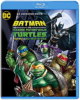 【中古】バットマン vs ミュータント・タートルズ [Blu-ray] 4,494円