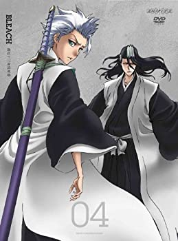 無料配達 Dvd 4 護廷十三隊侵軍篇 中古 Bleach B007h0cib0 Www Merilinha Com Br