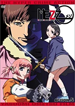 国内配送 Dvd Action 5 中古 Mezzo B0002onyjs Www Eurokubas Lt