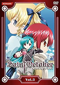 【中古】セイントオクトーバーvol.3 [DVD]画像