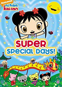 【中古】Ni Hao Kai-Lan: Super Special Days [DVD] [Import]｜Come to Store