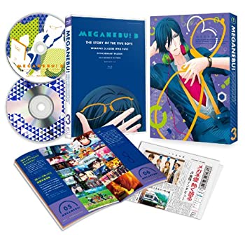 【中古】メガネブ! vol.3 Blu-ray 初回生産限定版 (初回特典:16pブックレット、ヒマ高新聞縮小版 通常特典:描き下ろしスリーブケース、キャラソ画像