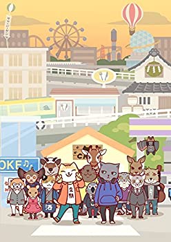 【中古】働くお兄さん! 2! [DVD]画像