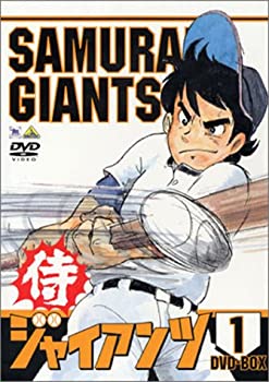 【中古】侍ジャイアンツ DVD BOX 1|Come to Store