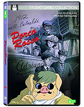 激安人気新品 中古 紅の豚 スペイン語版 Porco Rosso Import Dvd B00aavvlyi Nodelogix Com
