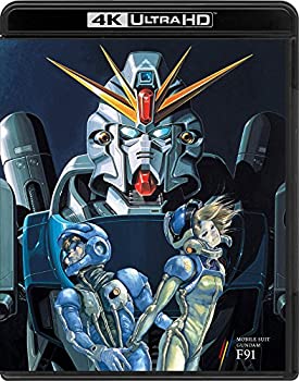 【中古】機動戦士ガンダムF91 4KリマスターBOX (4K ULTRA HD Blu-ray&Blu-ray Disc 2枚組)|Come to Store