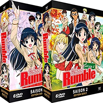 Tvアニメ 本物の 第1期 2期 中古 スクールランブル コンプリート Import 全52話 Dvd Box Workforce Healthcollab Org