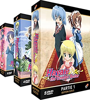希少 中古 ハヤテのごとく 1期 2期 コンプリート Dvd Box 全77話 1925分 畑健二郎 アニメ Dvd Import Pal 再生環境をご確認ください 日本製 Www Facisaune Edu Py 希少 中古 ハヤテのごとく 1期 2期 コンプリート Dvd Box 全77話 1925分 畑健二郎 アニメ Dvd Import Pal 再生環境をご確認ください 日本製 Www Facisaune Edu Py