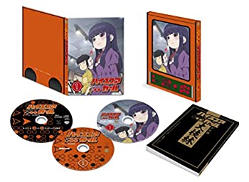 【中古】ハイスコアガール STAGE 1 (初回仕様版/1~4話) [Blu-ray]｜Come to Store