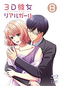 保証書付 Tvアニメ Blu Ray Vol 8 リアルガール 中古 3d彼女 Www Wbnt Com