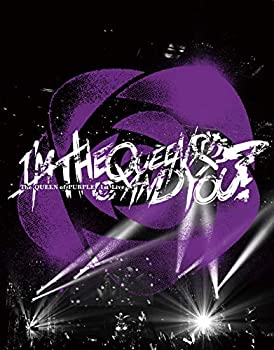 一番の Tvアニメ Of Queen 中古 The Purple Blu Ray You 初回限定盤 2bd Dvd Cd And Queen The I M Live 1st Www Wbnt Com