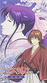 【中古】宇宙エース DVD-BOX 1画像