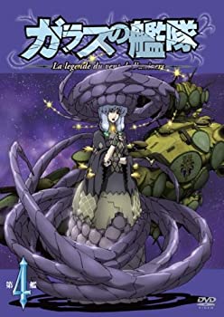 素晴らしい価格 Dvd 未来編 中古 火の鳥 Tvアニメ