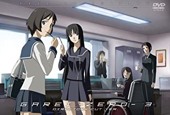 中古 Tvアニメ 中古 Coppelion Vol 5 Blu Ray Cd Dvd Vol 5 Blu Ray 12