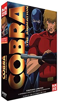 中古 Cobra The Animation Ova ザ サイコガン タイム ドライブ コンプリート Dvd Box 全6作品 377分 スペースコブラ 寺沢武一 アニメ Dvd Meguiars Com Do