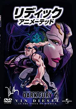 お買得 Tvアニメ 中古 吸血姫美夕 Dvd Integral 8 Www Wbnt Com