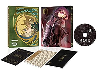 【中古】幼女戦記 1 [Blu-ray]