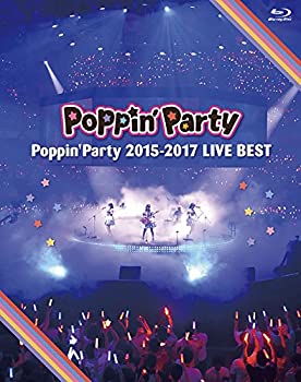 福袋特集 21 中古 Poppin Party 15 17 Live Best Blu Ray Tvアニメ Maraton Tachiraeventos Com