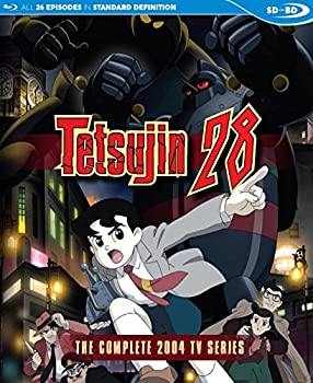 当店だけの限定モデル Tvアニメ 28 中古 Tetsujin Complete Blu Ray Series Tv 04 Www Wbnt Com