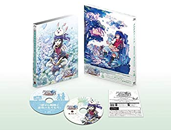 中ごろ古 Tvアニメ メルクストーリア アパテイア青年とボトルの中の小女 Blu Ray 下巻 特製ビジュアルブック御側 Muebleshabana Com