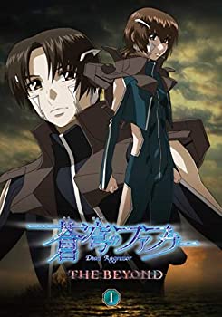 春のコレクション Tvアニメ 1 Dvd Beyond The 中古 蒼穹のファフナー Www Wbnt Com