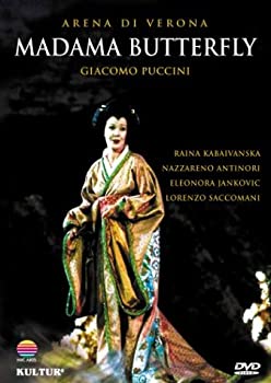 【中古】Madama Butterfly [DVD] [Import]｜Come to Store