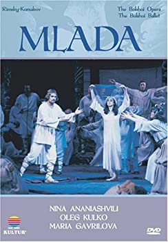 【中古】Mlada [DVD] [Import]｜Come to Store