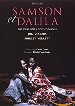 【中古】Samson et Dalila [DVD] [Import]｜Come to Store