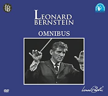 【中古】バーンスタイン/音楽のよろこび ~オムニバス~ [DVD]｜Come to Store