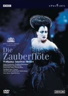 【中古】モーツァルト:歌劇≪魔笛≫全曲 [DVD]｜Come to Store 7,524円