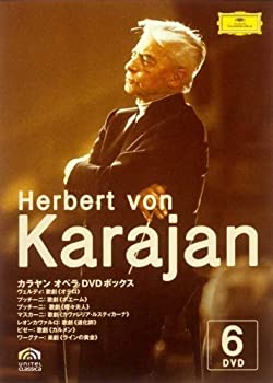 【中古】カラヤン・オペラDVDボックス｜Come to Store