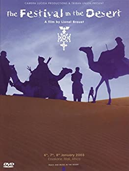 【中古】The festival in the desert [Import anglais]｜Come to Store