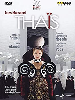 【中古】Thais [DVD] [Import]｜Come to Store