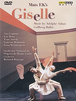 【中古】Giselle [DVD] [Import]｜Come to Store
