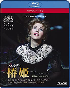 【中古】ヴェルディ:歌劇≪椿姫≫英国ロイヤル・オペラ2009 [Blu-ray]