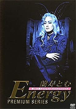 【中古】蘭寿とむ「Energy Premium Series」 [DVD]｜Come to Store