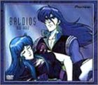【中古】宇宙戦士バルディオス DVD-BOX2画像