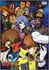 【中古】コスモウォーリアー零 DVD-BOX｜Come to Store