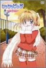 【中古】マーメイドメロディー ぴちぴちピッチ Vol.9 [DVD]画像