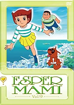 【中古】エスパー魔美 DVD第9巻|Come to Store