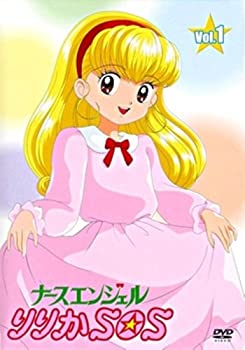 中古 ナースエンジェルりりかsos Vol 1 Dvd Bettrai Com