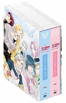 【中古】恋する天使アンジェリーク DVD-BOX|Come to Store