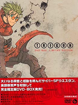 【中古】TRIGUN DVD-BOX LIMITED EDITION|Come to Store