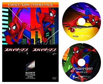 信頼 Dvd ｖｏｌ 1 ｖｏｌ 2 全11話収録 中古 お得な2作品パック スパイダーマンｔｍ 新アニメシリーズ Tvアニメ