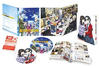 希少 黒入荷 Tvアニメ Dvd 初回生産限定版 第7巻 中古 Shirobako Bangladeshconsulate Hk