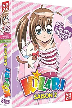 中古 きらりん レボリューション 第2部 コンプリート Dvd Box 全51話 1122分 きらレボ 中原杏 アニメ Dvd Import Pal 再生環境をご確認くださ Painfreepainrelief Com