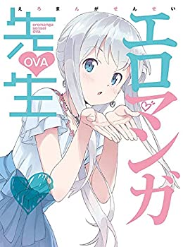 中古 早期購入特典あり エロマンガ先生 Ova 完全生産限定版 Blu Ray かんざきひろ描き下ろしa3クリアポスター付き Cliniquemenara Ma