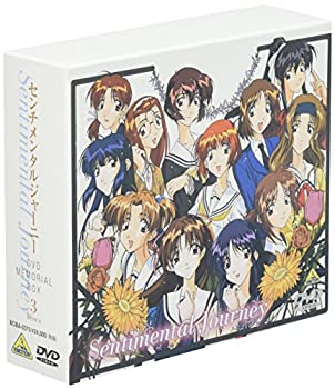 【中古】センチメンタルジャーニー DVDメモリアルボックス