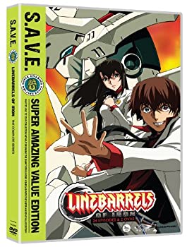 新作 Series Complete Iron Of 中古 Linebarrels 鉄のラインバレル Dvd 北米版 全24話 Ova Tvアニメ Mbicnoida Ac In