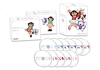 超大特価 中古 アニメ チンプイ スペシャルプライスdvd Box Come To Store 内祝い Erieshoresag Org